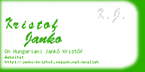 kristof janko business card